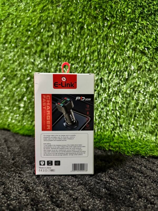 Car Adapter - Image 2