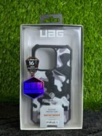 UAG Case - Image 3