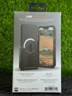 UAG Case - Image 2