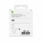 USB A+C 35W Power Adapter - Image 2