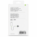 35W USB C+C Power Adapter + Cable - Image 2