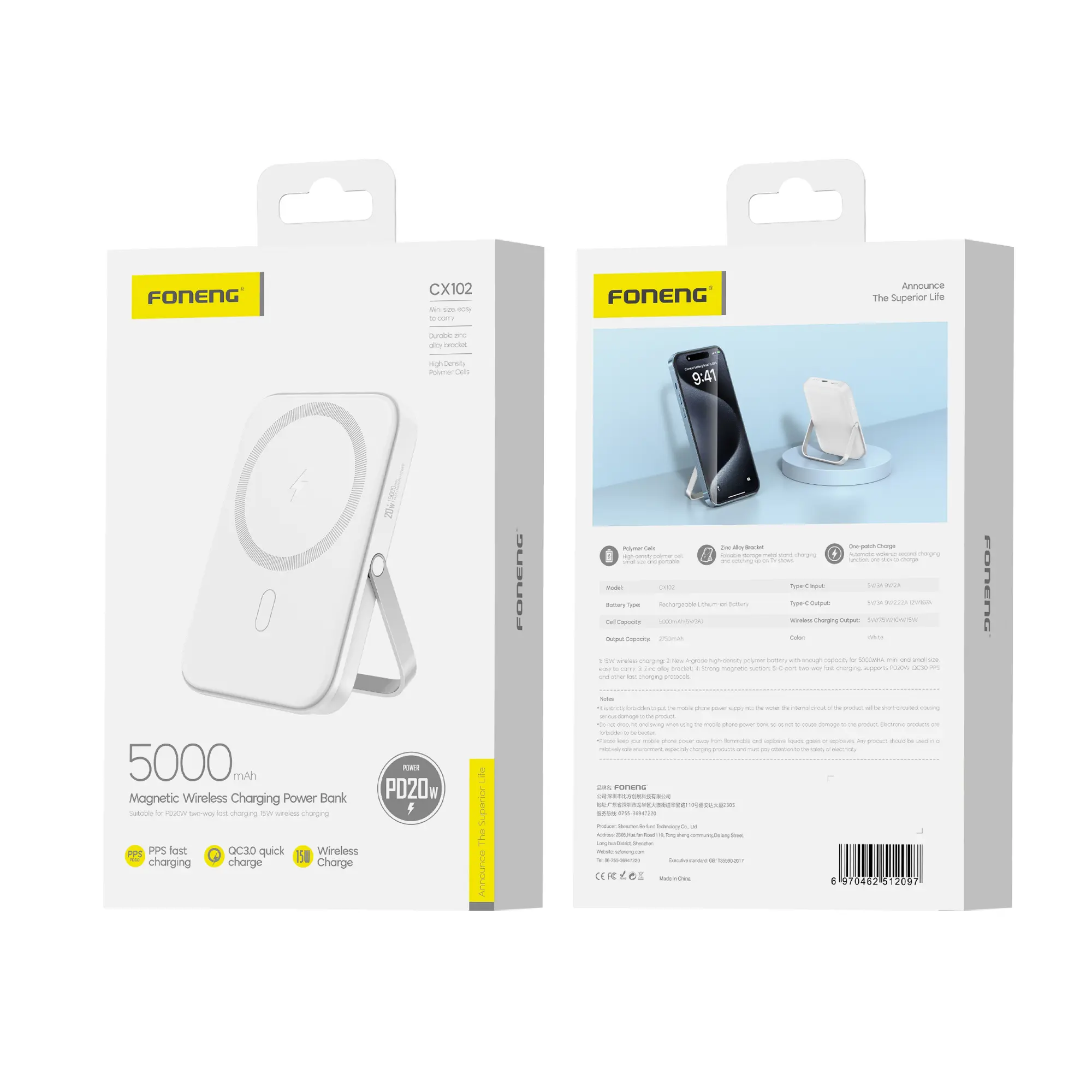 ca664857.webp CX 102 Foneng – Magnetic 5000mAh Wireless Power Bank - Image 1