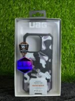 UAG Case - Image 3