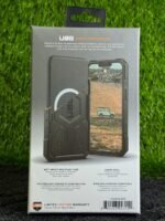 UAG Case - Image 2