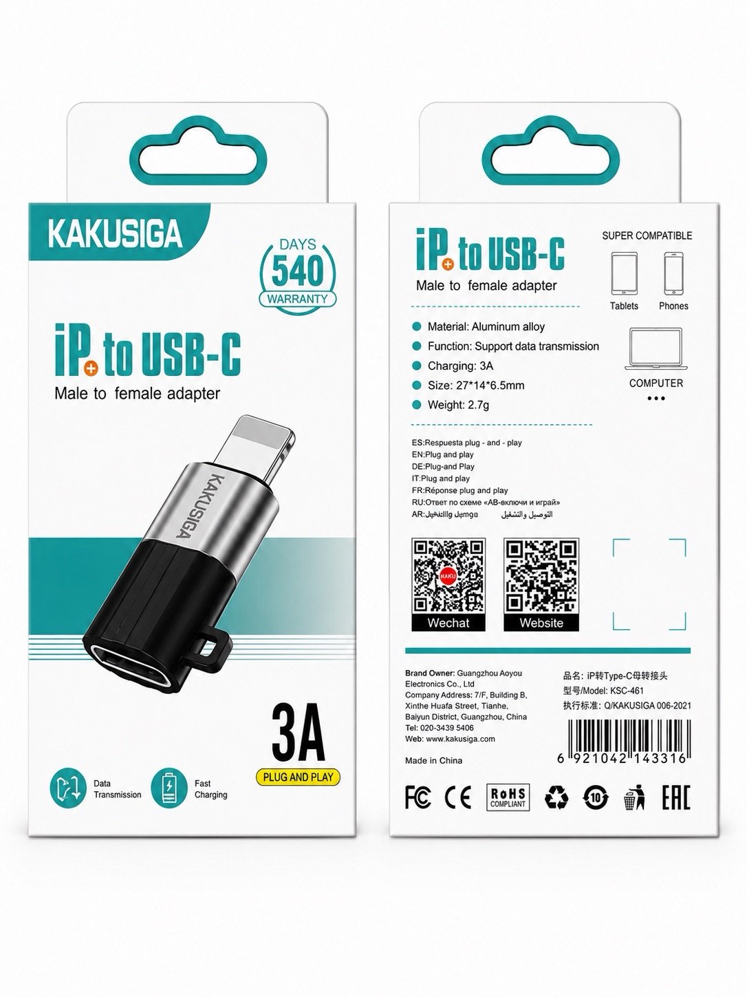 03f625eb-23a0-4a95-9c14-0e2b0ec8890c KAKUSIGA Lightning to USB-C Adapter – 3A Fast Charging & Data Transfer - Image 1