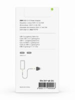 35W Dual USB-C Fast Charging Power Adapter with USB-C to Lightning Cable - Image 2
