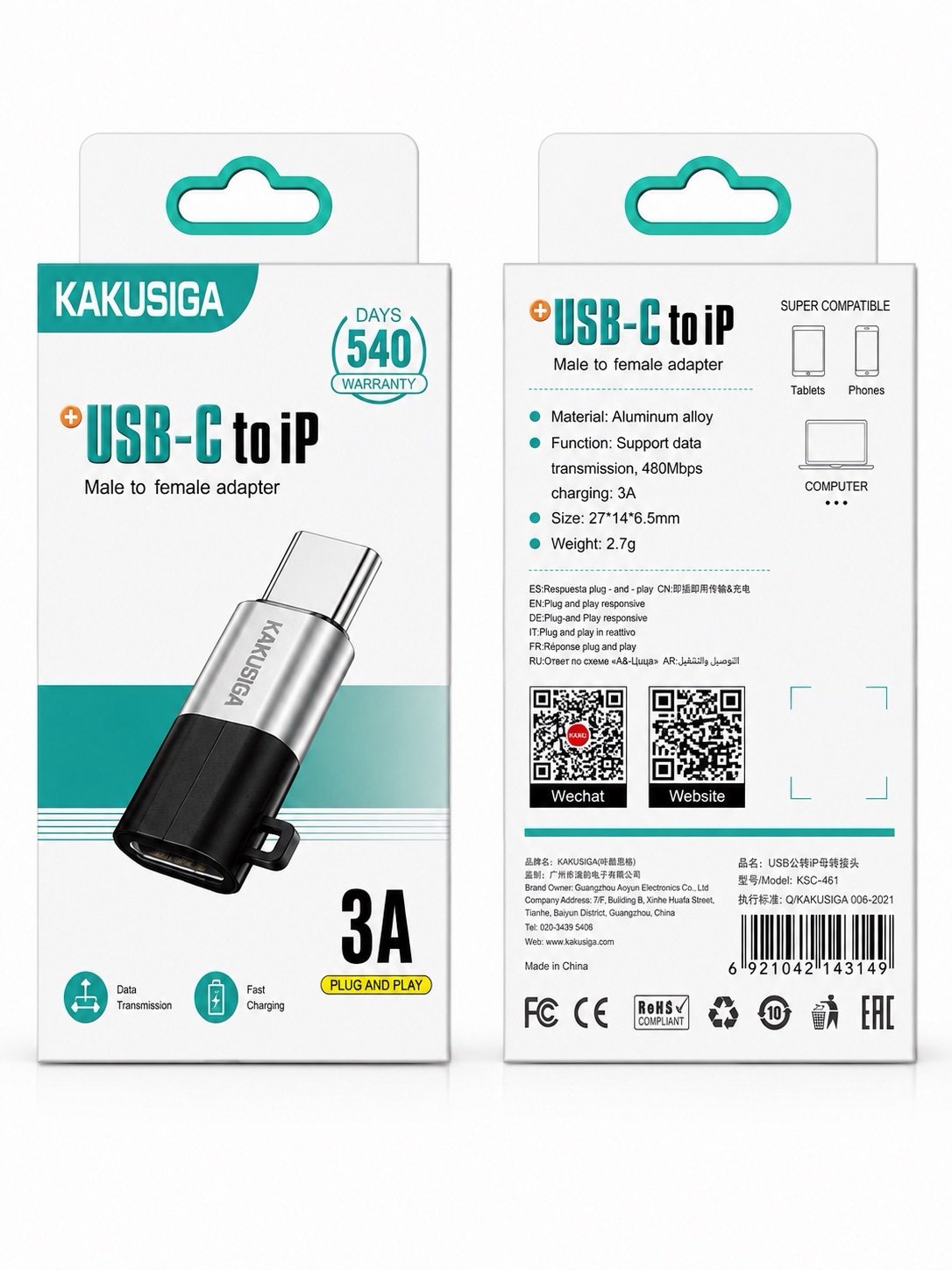 91072387-89f4-4e11-851a-cb6b09fcea75 KAKUSIGA USB-C to Lightning Adapter – 3A Fast Charging & Data Transfer - Image 1